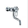 Hansgrohe Metropol 14840 Fali mosogat csaptelep 1726