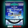 Hoya UV Pro1 Digital 67mm szr