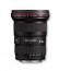Canon EF 16 35mm f 2 8L II USM objektv ajndk UV szr