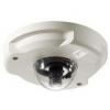 LevelOne FCS 3071 IP Dome kltri kamera 2MP 1920x1080 4mm IP66 SD PoE Onvif