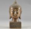 Bronz Buddha fej szobor