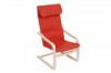 Relax fotel terracotta 925012