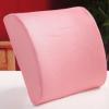 THG Pink Memory Foam Lumbar Cushion Pillow Cover Pad Molded to Improve Posture Supports Lumbar Lower ache