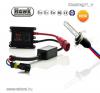 Hawk H7 Xenon HID szett motorhoz 2 v garancival