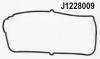 J1228009 NIPPARTS tmts szelepfedl SUZUKI SWIFT BALENO JIMNY GRAND CARRY