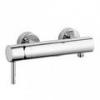 Grohe Essence zuhany csaptelep GROH 33636000
