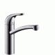 Hansgrohe Focus E Egykaros konyhai csaptelep DN15 elektromos tfolys vzmelegtkhz krm 31785000