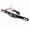 j 150 Fokos Tolat Kamera Szett Jrmveknek ZH811CM