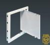 Csempeajt 200x250mm nyl