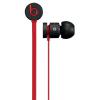A urBeats flhallgat kitn minsget biztost s ura lehetsz az iPhone iPad vagy iPod touch kszlkeken trolt zenidnek Kemny fmhz A preczis kialakts egybe nttt fmhz megakadlyozza a v