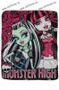 Monster High pld takar 2 szereplvel Csodlatos Monster High pld takar amelybe belebjhatsz a hideg napokon de gytakarnak is hasznlhatod Termkjellemzk Mret 120x150 cm Anyaga 100 poliszter