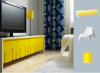 IKEA PS 2012 TV llvny fehr IKEA PS V G s kk KAJSAMIA fggnyk