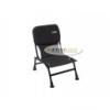 A StarBaits Session Chair szk egy kompakt s knyelmes horgszszk ami kimondottan praktikus a rvidebb horgszatokhoz A prnzott httmla biztostja a knyelmet Idelis vlaszts brmilyen horgszm