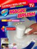 A Magic Brush Mgikus Brush 5 in 1 Ez egy klnleges kefe tiszttsi feladatok egyszerbb mdon A Magic Brush Mgikus Brush tkletes tisztt berendezs knyelmes knnyen kezelhet s alkalmas minden