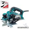 MAKITA KP0810 falcgyalu