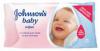 A Johnsons baby Nyugtat aromafrdet a frdetst mg pihentetbb lmnny teszi s segt hogy a baba nyugodt lomba merljn