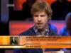 RTL KLUB a szf ajnl 2010
