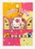 HK BC 12 Hello Kitty gyerek sznyeg