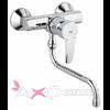 Mosogat csaptelepek Grohe mosogat csaptelepek Grohe Eurostyle fali konyhai csaptelep 33982