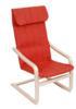 Unic Spot Relax fotel terracotta 925012