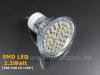 LED lmpa GU10 SMD3528x48 2 2Watt 120 hideg fehr