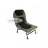 A B Richi Armrest Folding II Chair egy extra knyelmes karfs prnzott llthat httmlval elltott llegz anyagbl kszlt nagymret pontyoz fotel A szk 1800D strapabr anyagbl kszlt