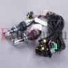 6000K 12V 35W 1 v garancia 35 Wattos Xenon szett H4 es foglalathoz Lers 35 Wattos Xenon szett H4 es foglalathoz 3 szor nagyobb lumen fnyforrssal rendelkezik mint a hagyomnyos 55W o