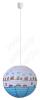 Rbalux SWEET BALL RBL 4890 Mennyezeti Gyermek lmpa
