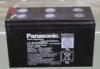 Panasonic zsels akkumultor 12V 7 2Ah akku akksi