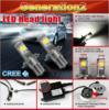 H7 LED izz CREE LED 1800LM 12 volt LED Head Light 308950