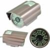 j les STD 819 Sony Vzll 1 4 CCD LED 30M CCTV Kamera Infravrs lmpkkal STD 819