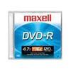 Maxell DVD R 4 7GB 100ER SPINDEL 275611 rhat DVD webshop termk kpe