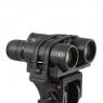 Leica - kerestvcs - kiegsztk - Leica llvny adapter Leica Geovid, Ultravid s Duovid tvcsvekhez