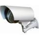KPC149ZHP F60 sznes kltri infraled biztonsgi kamera