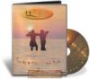 Latin Tnc Mix I TNCOKTAT DVD