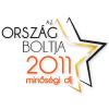 Orszg Boltja 2011 Minsgi dj Sport s fitness kategria I helyezett