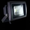 Prmium Led reflektor 10W Classic CW grafit V TAC LED 5352 J