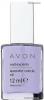 Avon Levenduls krmgybr pol olaj