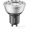 LED spot 6W GU10 PHILIPS 210771
