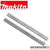 MAKITA HSS gyaluks 312mm 2db fordthat B 02870