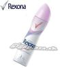 Rexona deo spray for women Nutritive 150ml