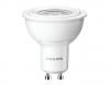 Philips CorePro 4W LED spot MV GU10 36-fok (melegfehr)