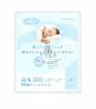 Bertoni Baby Care Vzhatlan matracvd kisgyba 60x120 Cm