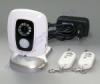 Vezetk nlkli GSM MMS megfigyel kamera s riaszt rendszer V900 B1