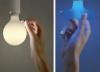 Gyurmzhat LED izz