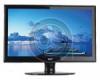 HKC 21 6 LED 2211 DVI 2ms wide monitor