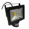 Led reflektor 20W mozgsrzkelvel COB led del IP65