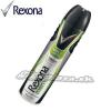 Rexona deo spray for men Quantum 200ml