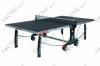  gyerek jtk, ping-pong asztal gyrts, billird asztal forgalmazs, csocs asztal forgalmazs, kltri ping-pong asztal, beltri ping-pong asztal
