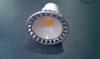 4W COB Gu10 Led Fnyforrs 2v Garancia